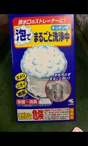 小林製薬　泡でまるごと洗浄中　４包のレビュー画像