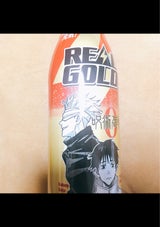 コカコーラ リアルゴールド 260ml