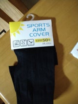 泉州 アームカバー スポーティ