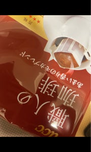 商品イメージ