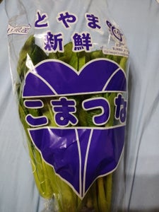 ＪＡ富山　小松菜の商品写真
