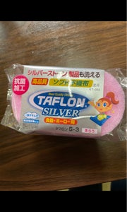ワコー タフロン S−3のレビュー画像