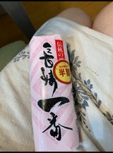 長崎蒲鉾 長崎一番 中板赤 120ℊ