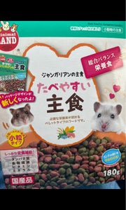 商品イメージ