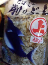 まるじょう 削り節徳印 65g