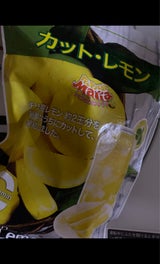 アスク ストロベリーフローズンヨーグルト110ml