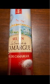 セルマランドゲランド ゲランドの塩顆粒 500g