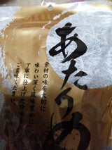 上野珍味 あたりめ 114g