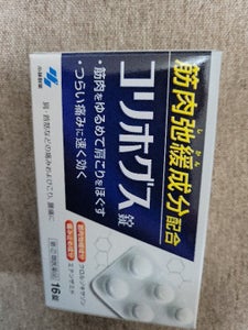 コリホグス　１６錠の商品写真