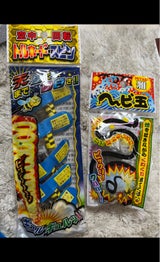 中国花火 空中回転 トルネードスピン 5個