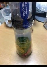 タケヤ ヘルシーオイルボトル L ブルー