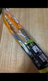 リビング 万能トング ストッパー付