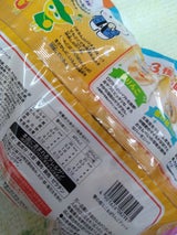 三幸 雪の宿ミニ&ぱりんこアソート 197g