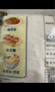 王将　いか天かす　１２０ｇの商品写真