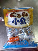 丹野製菓 くるみ小魚 65g