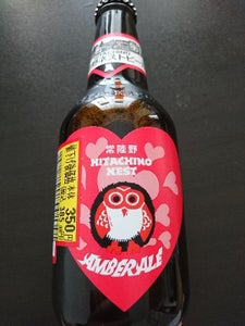 常陸野ネスト バレンタインアンバーエール330mlの商品写真