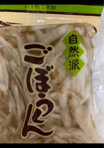 岡野 ごぼう 130gの商品写真