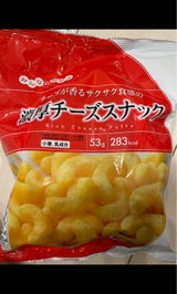 ニッポー みんなのおやつ濃厚チーズスナック 53g