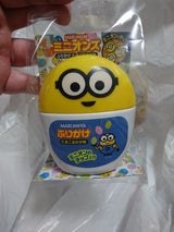 丸美屋 ミニオンズふりかけ 容器入 20g