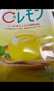 商品写真