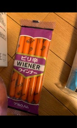 クワムラ ピリ辛ウインナー 5本 140g