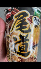 飲み干す一杯 尾道 背脂醤油ラーメン 69g