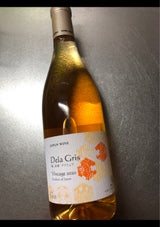 丹波ワイン デラグリ 20 白 720ml