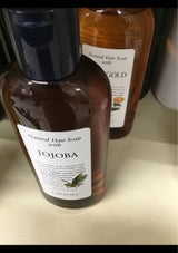 ルベル ナチュラルヘアソープ JO 240ml