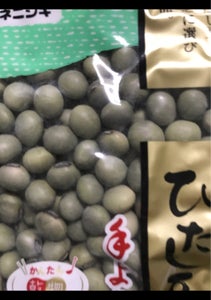 カネニシキ　山形県産　手よりひたし豆　　２００ｇのレビュー画像