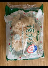 森の環 ハナビラタケ