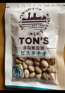 東洋ナッツ 食塩無添加ピスタチオ 70gの商品写真