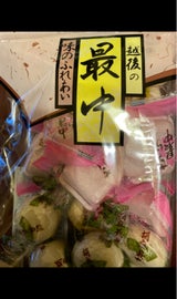 石増 ミックス最中 240g