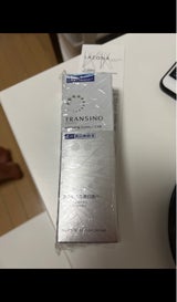 トランシーノ薬用ホワイトニングエッセンスEX50g