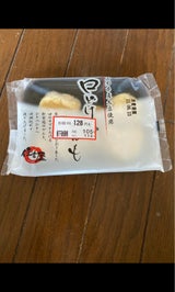 住吉屋 口どけがんも 6P