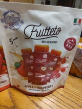 FRUTTETO アップル&ラズベリー 40g×5