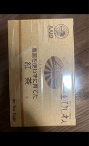菱和園　農薬を使わずに育てた紅茶　２．２ｇ×２０Ｐの商品写真