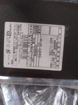 カネシン 金華さば西京味噌漬