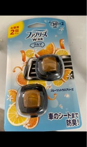 商品写真