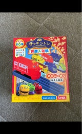 チャギントン 炭酸入浴料