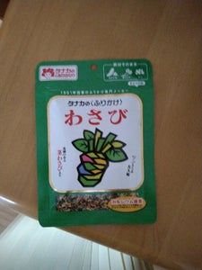 田中食品　わさびふりかけ　２０ｇの商品写真