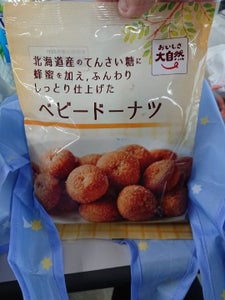 大阪屋製菓　おいしさ大自然ベビードーナツ　１３５ｇのレビュー画像
