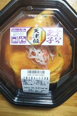 ニチレイ おべんとう大好切干大根 120g