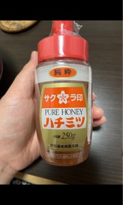 商品イメージ