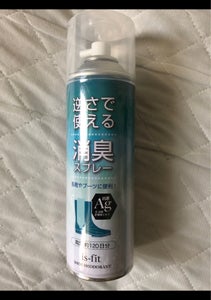 逆さで使える消臭SP 450mlの商品写真