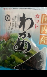 日高　国内産カットわかめ　１８ｇの商品写真
