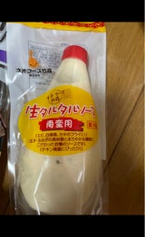 竹森 タルタルソース 南蛮用 200g