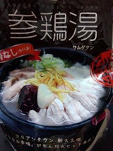 ハッピー ソウル市場 サムゲタン 450g