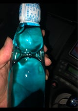 トレボン ビンラムネブルーハワイ 200ml