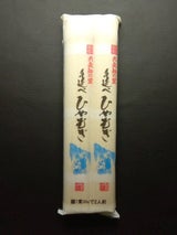 カネスエ製麺 手延べひやむぎ 200g×2