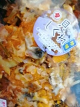 マルタ 貝しぐれ 大